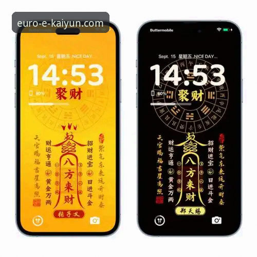 开运欧洲平台安卓版 开运欧洲平台安卓版最新动态:移动体育投注体验迎来突破性升级